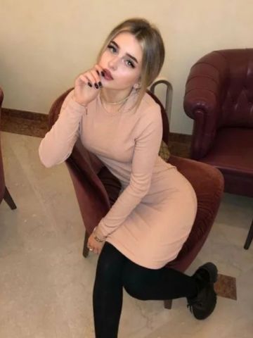 Катюша